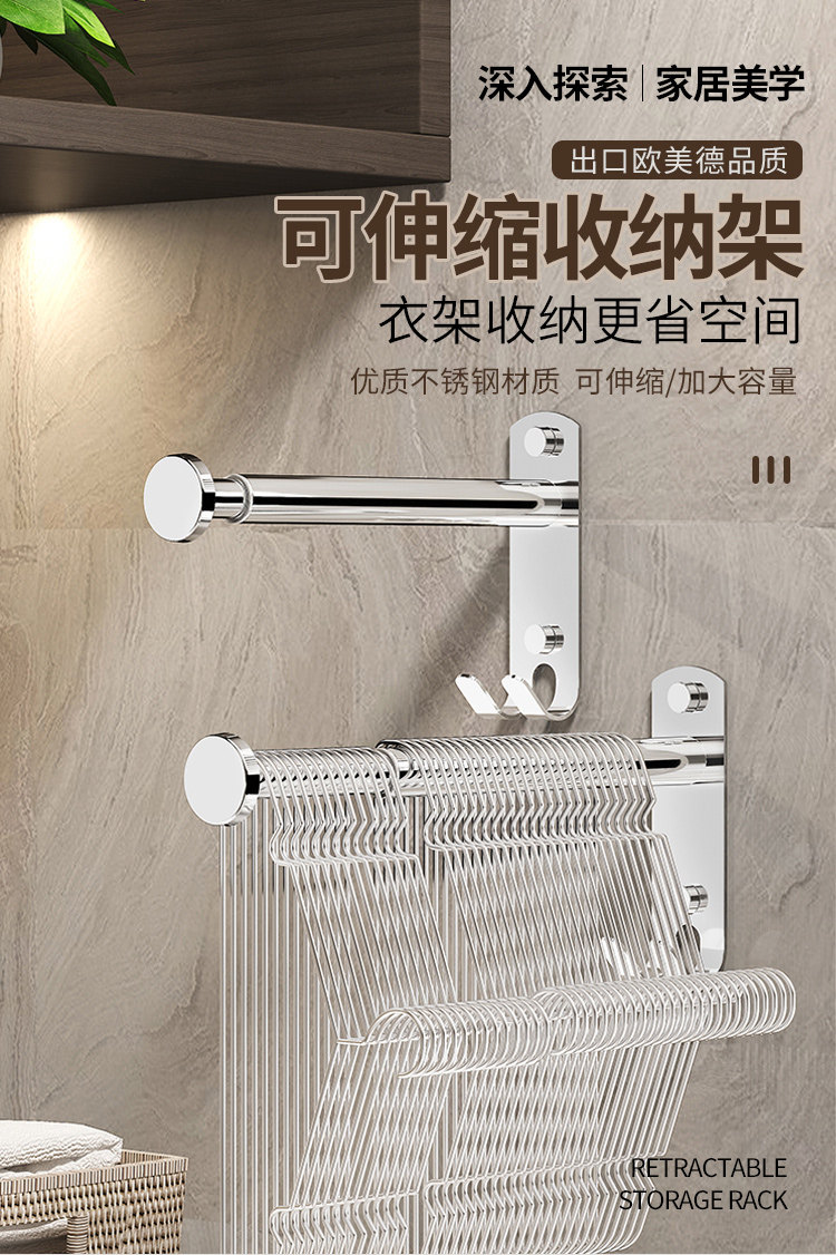 Металлические стойки None