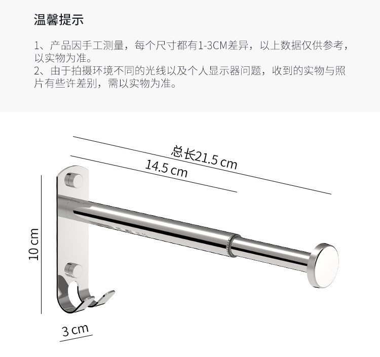 Металлические стойки None