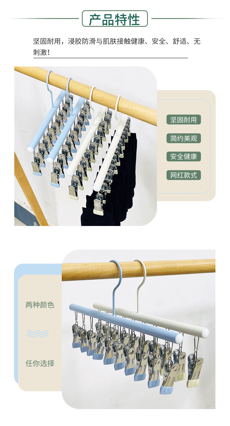 Клипса стойки None