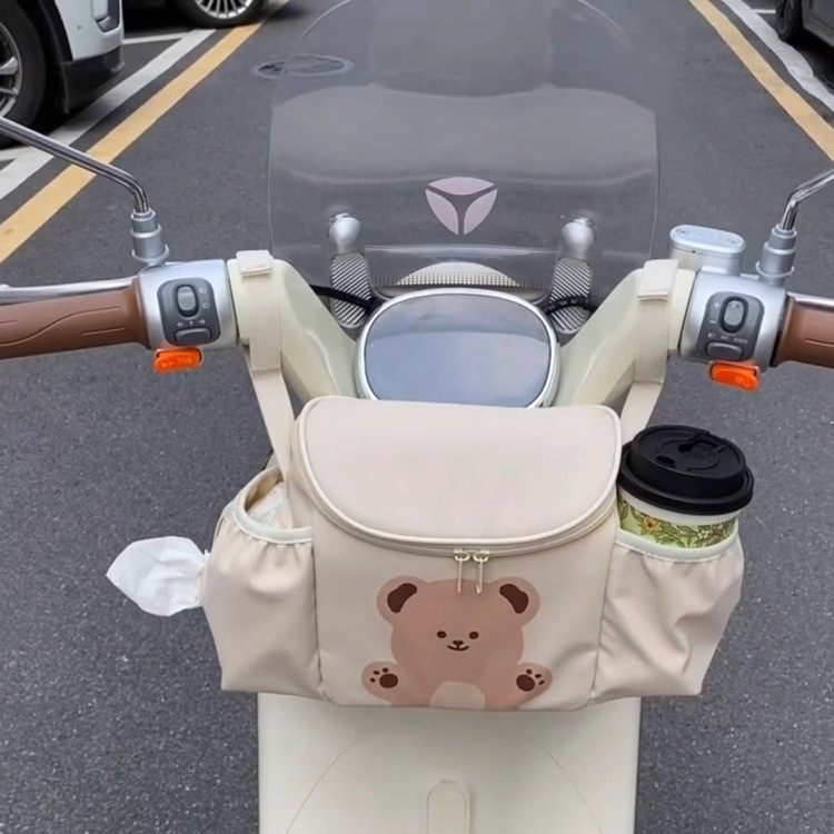 Essential for travel! Electric vehicle front storage bag