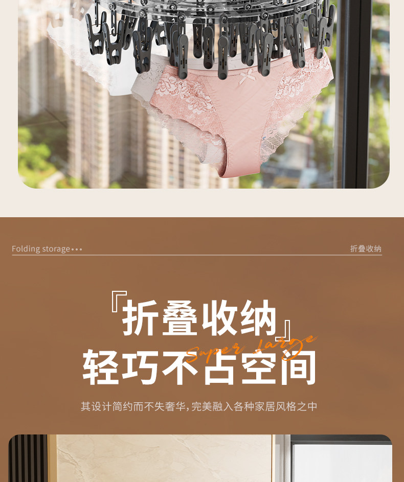 Клипса стойки None