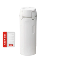 Бутылка «четыре в одном» [Fashion Grey] поставляется с наклейкой.