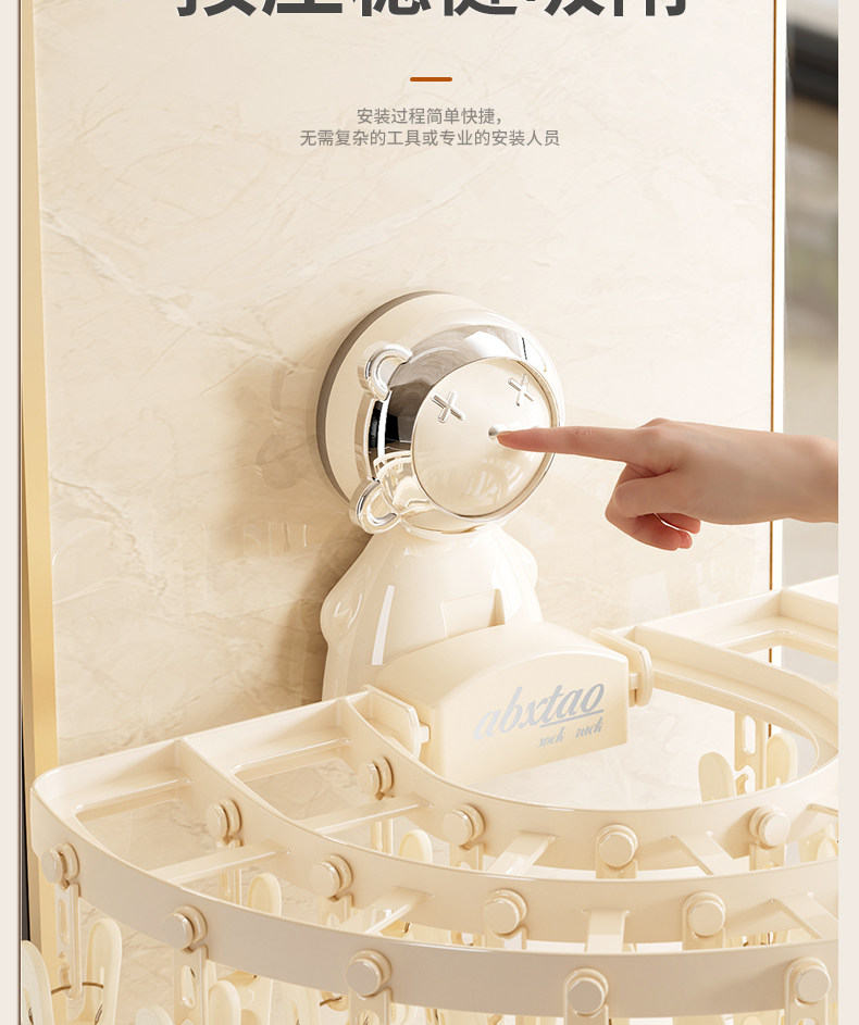 Клипса стойки None