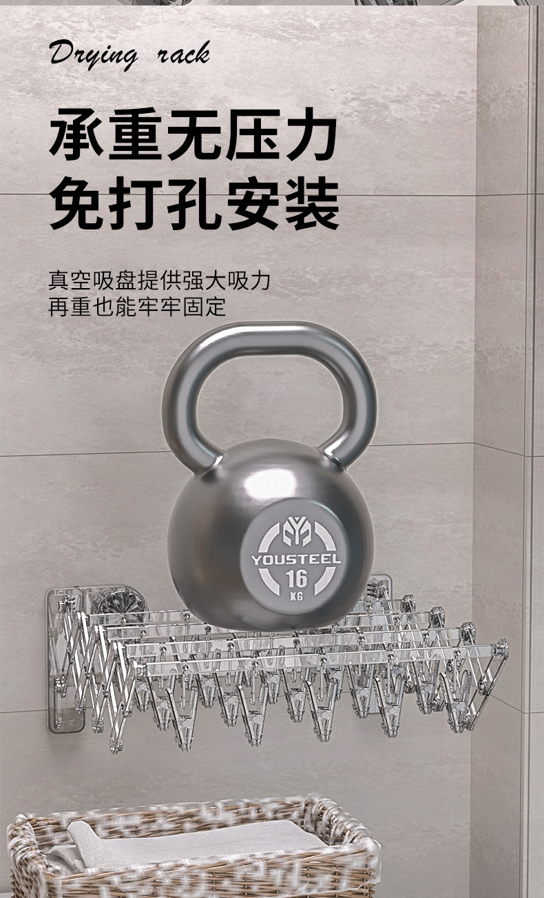 Клипса стойки 吸盘晒袜子神器阳台家用袜子内衣内裤晾晒架折叠多夹子晾衣架袜夹