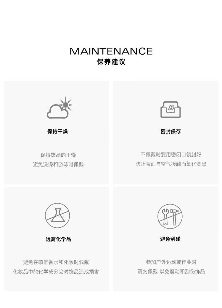 O1CN01YCdVHu1kr8rCbo5tK_!!2212918754736.png