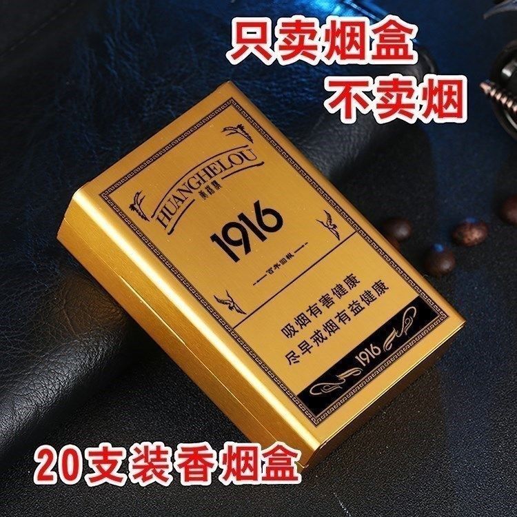 matches for cigarettes Cigarette Matches