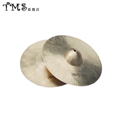 Small cap loud bronze straw hat Cymbal Drums Cymbal cymbal-waist drum Cymbal Cymbal Cymbal Higull Cymbal-Custard of the Custard Tide