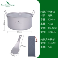 5L Soup Pot +Spula Satching Magn