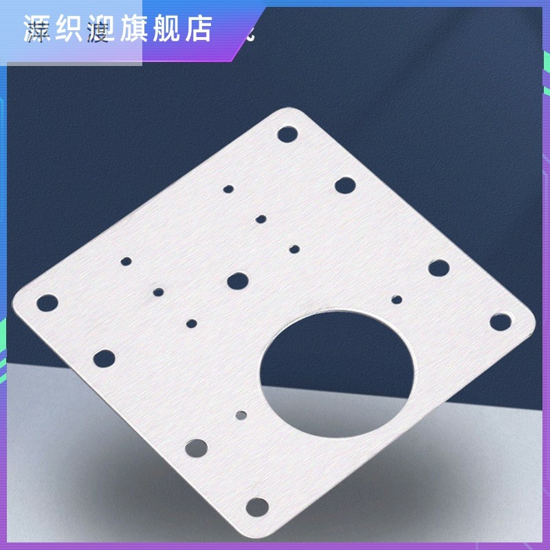 Stainless steel cabinet door hinge repair plate hinge fixing plate integral cupboard door reinforced mounting plate sideboard damage