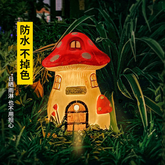 Solar Christmas Resin Mushroom House Light Outdoor Waterproof Courtyard Garden Ornament Villa Lawn Decoration Night Light