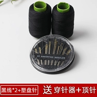 Черная линия 2 объем+плита иглы