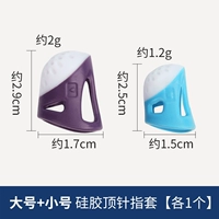 Большая+небольшая труба каждая