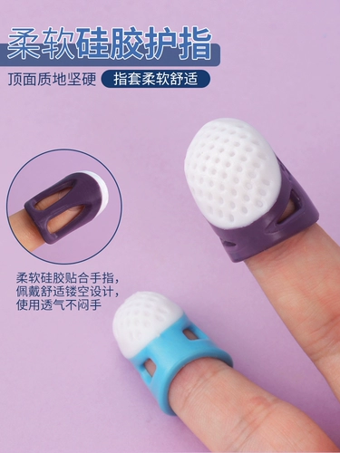 Боковая линия относится к семейству толстое многопрофиссификация многопрофиссификационная ручная ручная силиконовая вышитая сшитая шва