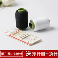 Один объем черно -белой линии+иглы карты