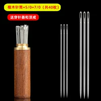 Шприц из сандалового дерева, 0 оттенок, 0 оттенок