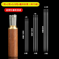 Шприц из сандалового дерева, 1 оттенок, 2 оттенок, 0 оттенок