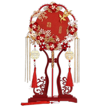 Brides wedding fan Xiuhe suit group fan wedding ancient fan wedding fan with the word happy Chinese style hand-held flower Xian Renxin