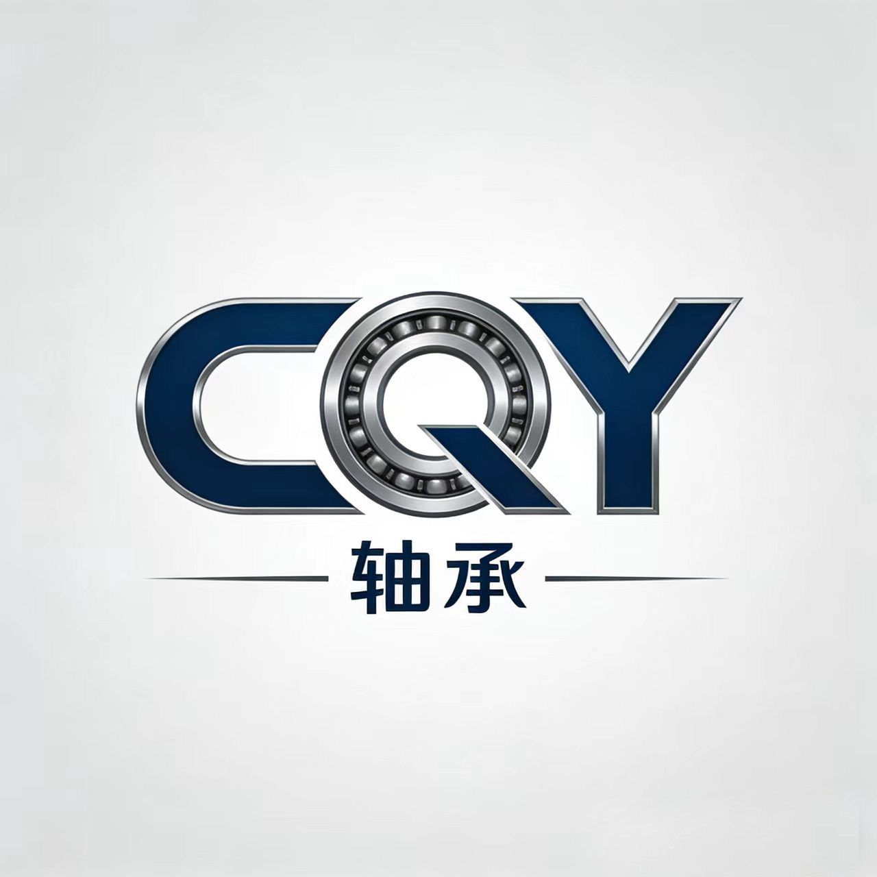 cqy旗舰店的LOGO