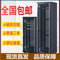 1 m 18u network cabinet 1 2 m 24u server thickened 2 m 42U 800 deep 1 6 m monitoring amplifier 12U