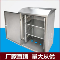 Stainless steel network cabinet wall mount communication cabinet 9U 12U can be non-standard customized outdoor monitoring amplifier cabinet switch