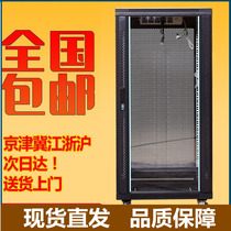 Server monitoring amplifier 12u2 meters 42u network cabinet 1 meter 18u 1 2 meters 1 8 wall mounted 9u wall cabinet 6u