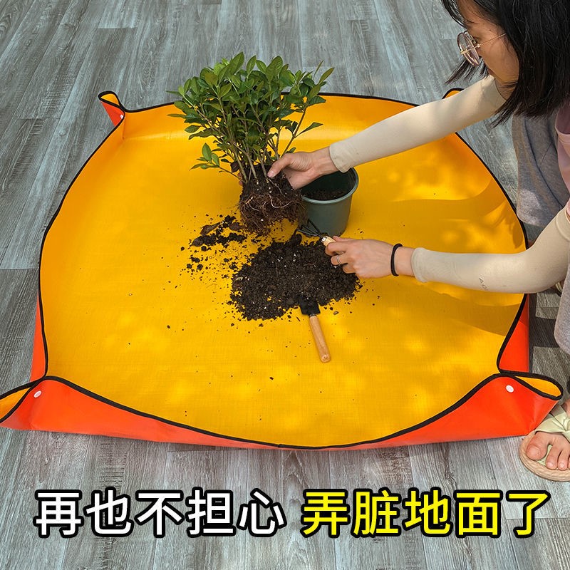 Horticultural Ground Mat Family Gardening Waterproof swapped earth mat Multi-meat plant mixed soil for basin planting Operation Flower Cushion