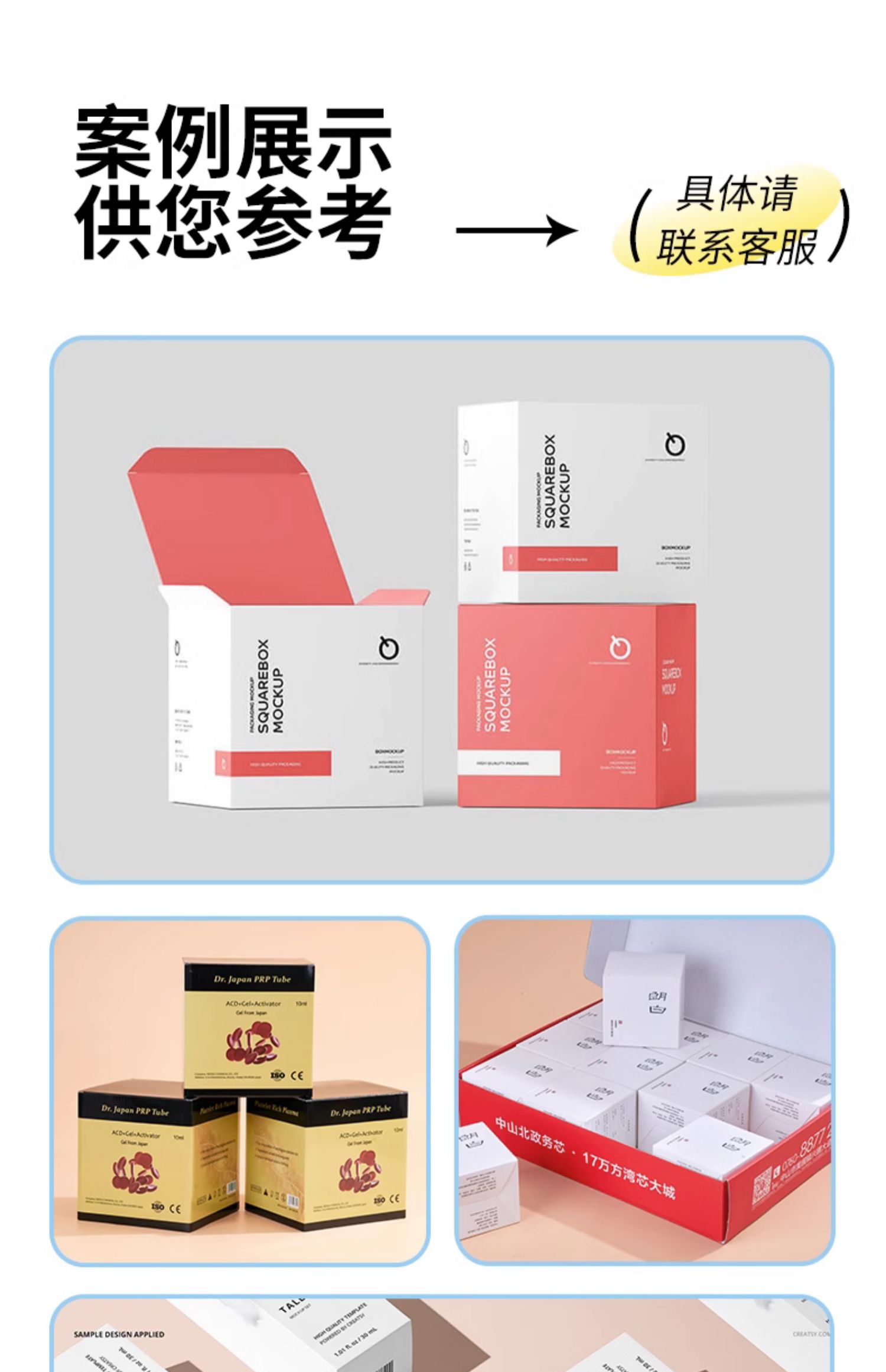 картон 包装盒定制纸盒飞机盒制作彩盒设计印刷礼品盒盲盒纸箱定做小批量