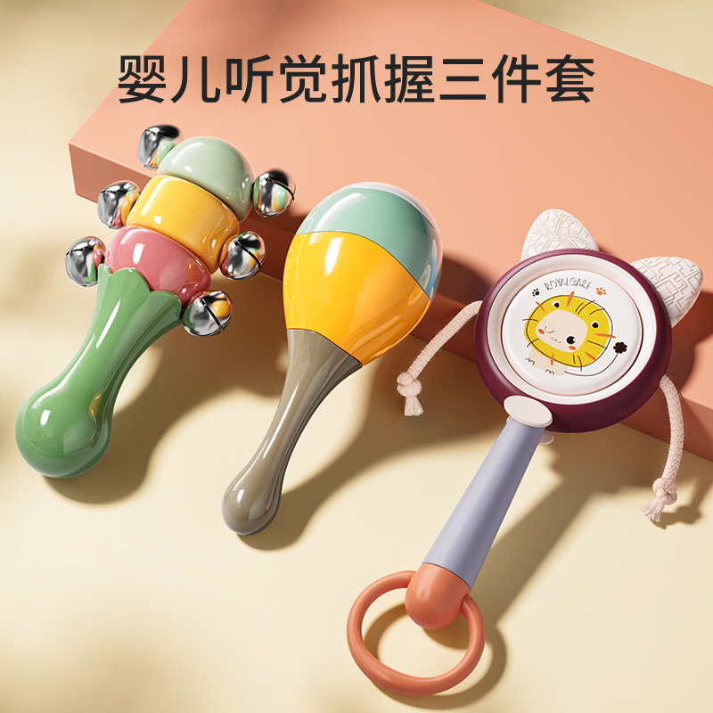 Baby Toys 0 1 year old baby to 3 months 5 hand rocking bell two 6 sand hammer Two-month-old 4 hands Grip Dial Wave-Taobao