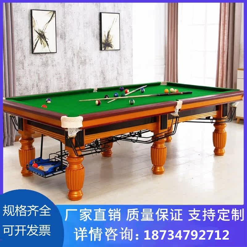 Table Standard Commercial American Black Eight Family Marble Table 2 - in - one function