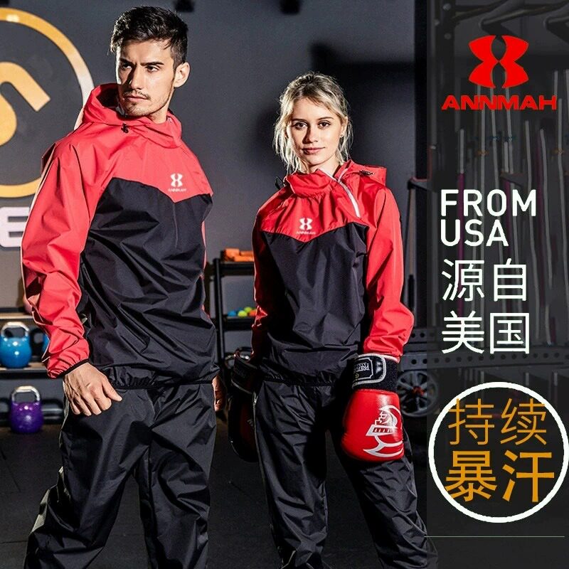 Спортивный костюм Anma violent, мужской костюм, спортивный костюм explosive, женский спортивный костюм для похудения, костюм для бега, летний спортивный костюм для похудения