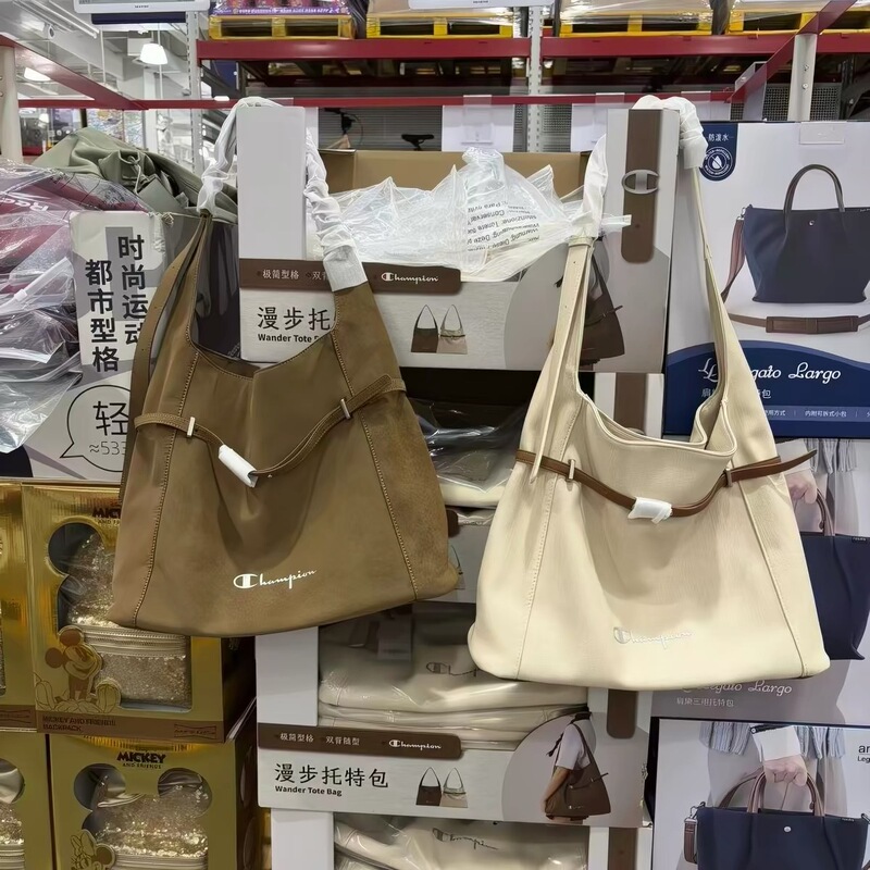 Sam's Supermarket Champion Underarm Bag Women's Commuting Large Capacity Tote Bag Single Shoulder Crossbody Bag Women's Style