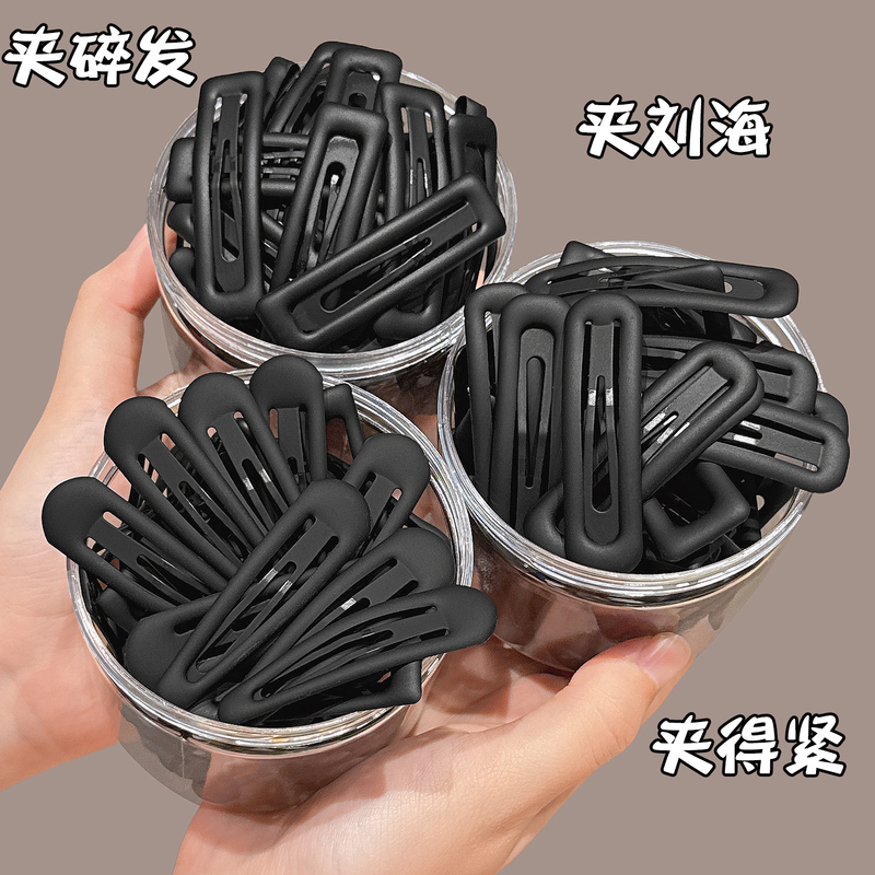 Simple Black Hairpin for Women, Side Bangs Clip, Forehead Fringe Bb Clip, Versatile Hair Accessory, Elegant Hairpin for the Back of the Head