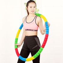 Hula hoop for adults waist slimming for women and men weight loss abdominal tightening fitness hoop for children hula hoop sponge that does not hurt the waist