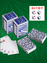 Paper mahjong 108 waterproof 144 plastic mahjong playing cards waterproof and anti-folding 136 paper Park cards for home use