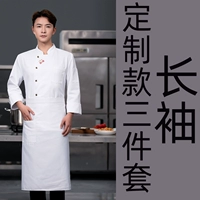 Лонгслив, делается под заказ