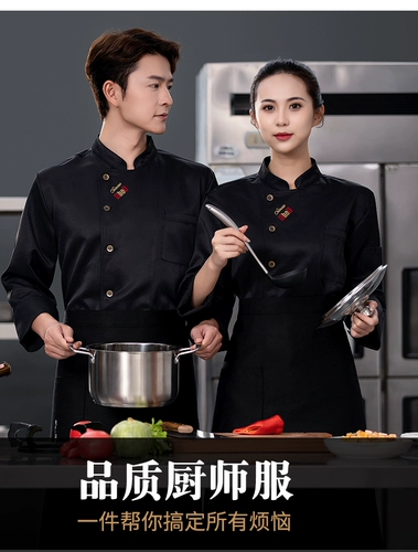 Демисезонный комбинезон, лонгслив, пуховик, делается под заказ, с печатью вашего логотипа