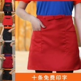 Официант для работы с общественностью половина -ресторан Hot Pot Restaurant Hot Pot Большой палаток