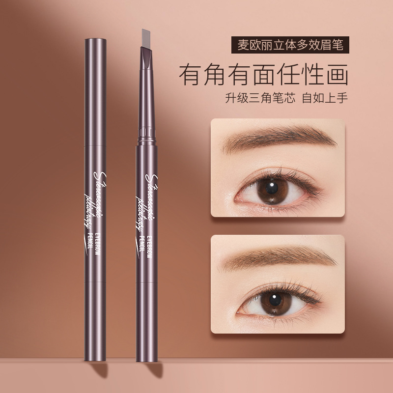 Double head brow color extremely fine brow woman waterproof persistent not decolonizing beginners persistent wild eyebrows-Taobao