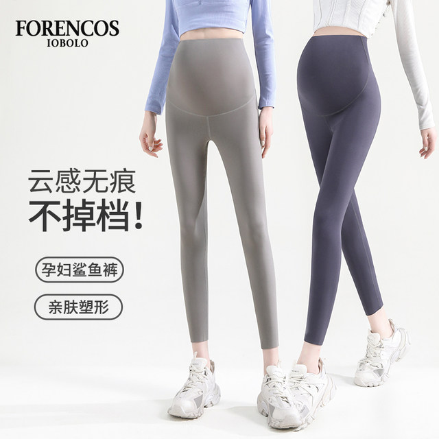 Forencos Maternity leggings ພາກຮຽນ spring ແລະດູໃບໄມ້ລົ່ນ Outerwear ຂະຫນາດຂະຫນາດໃຫຍ່ ກາງເກງ Shark Pants Spring and Summer ບາງໆ Barbie Yoga Pants Nine-Point