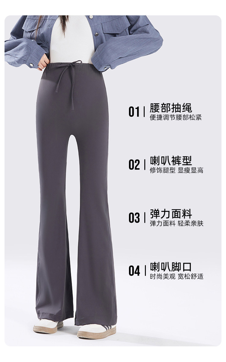 forencos孕妇鲨鱼裤秋冬加绒外穿2026新款修身显瘦微喇瑜伽打底裤 — 7