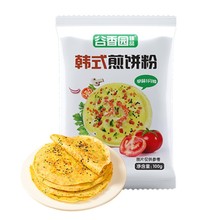 【韩式】家用煎饼粉100g