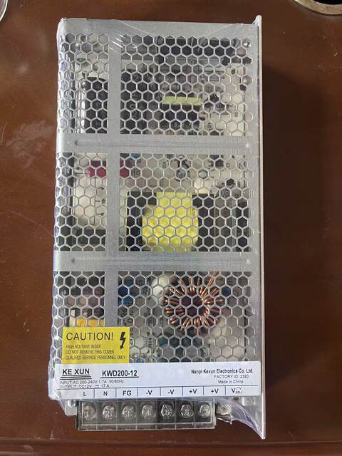 12V Ultra-Thin Industrial Control Power Supply Monitoring Power Supply Equipment Power Supply 40W/60W/100W/150W/200W