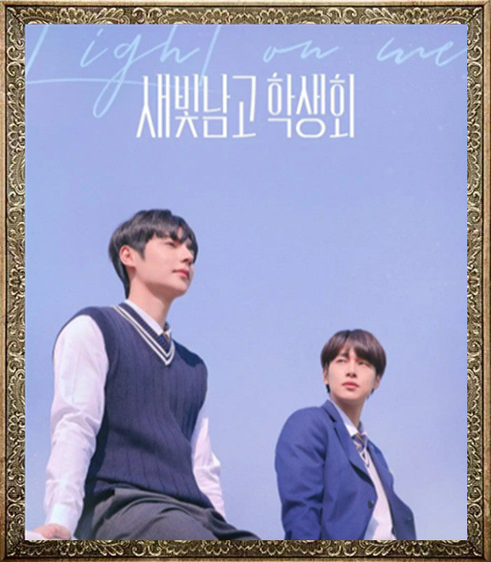 Han Opera illuminates my Light On Me New Light Men's Students' (Desk) Chinese promotional painting