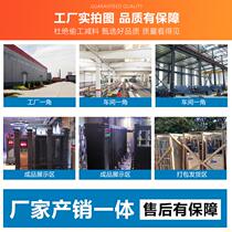 Professional customized g stainless steel electric telescopic door college community unit courtyard door double door factory telescopic door