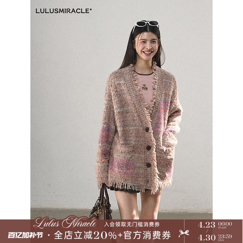 Lulusmiracle【Neon Debut】Lazy Tassel Knit Sweater Top Pink Cardigan for Women New Style
