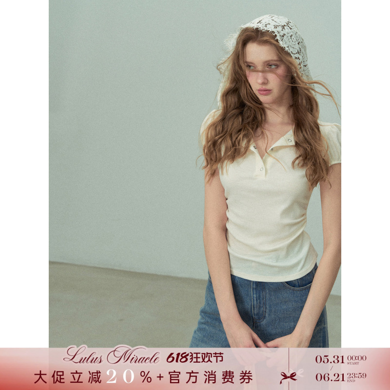 Lulusmiracle【Pure White Wings】Sweet Lace Trim with a Small Backless Design, Summer Waist-Cinching Short-Sleeve Top for Women