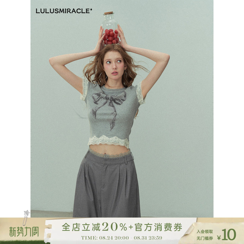 Lulusmiracle【Butterfly Flapping Wings】Summer Design with a Slimming Effect, Sweet and Cool Gray Short-Sleeve T-Shirt with Butterfly Motif Lulusmiracle【Butterfly Flapping Wings】Summer Design with a Slimming Effect, Sweet and Cool Gray Short-Sleeve T-Shirt with Butterfly Motif