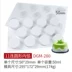 2 6 15 với đĩa muỗi cuộn bánh đà khuôn nướng hình tròn silicone fondant Khuôn bánh mousse Ý Tự làm khuôn nướng