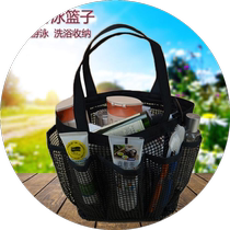 Bath Basket Bathing Bag Bathing Bag Woman Large Capacity Swimming Fitness Bag Carry-on Bag Subbath Basket Men Dry Wet Separation