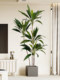 Simulated Green Plant Velvet Indoor Living Room Floor Decoration Fake Plant Potted Tv Cabinet Large Artificial Ornament Tree